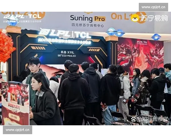 以电竞赛事直播入口为核心打造一站式观赛互动新体验平台服务生态